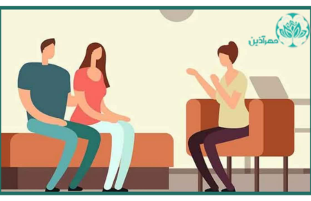 مشاوره پیش از ازدواج