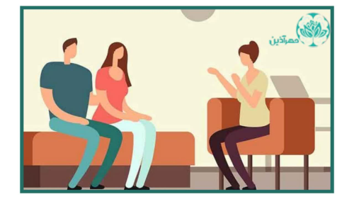 مشاوره پیش از ازدواج