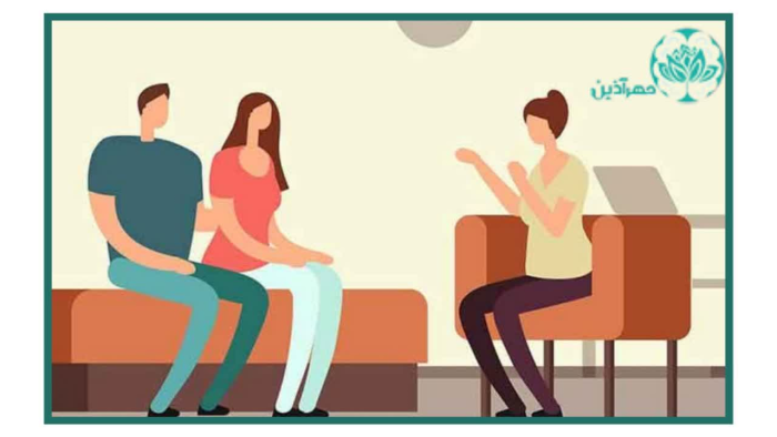 مشاوره پیش از ازدواج